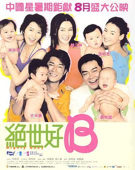 91快看