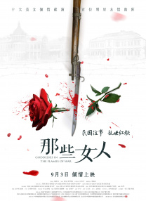 91快看
